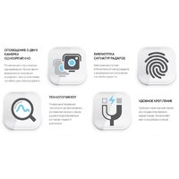 Видеорегистратор для авто Intego VX-800MR с радар-детектором, GPS модулем и картой памяти 32GB - Превью изображения №17 — Интернет-магазин Time-Shop