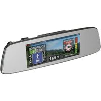 Видеорегистратор для авто Intego VX-800MR с радар-детектором, GPS модулем и картой памяти 32GB - Превью изображения №8 — Интернет-магазин Time-Shop