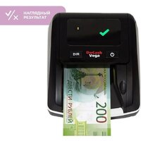 Детектор валют DoCash Vega 13566 - Превью изображения №3 — Интернет-магазин Time-Shop