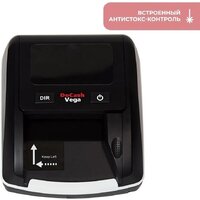 Детектор валют DoCash Vega 13566 - Превью изображения №6 — Интернет-магазин Time-Shop
