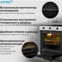 Электрический духовой шкаф Vitek VEO 6380 IX - Превью изображения №24 — Интернет-магазин Time-Shop