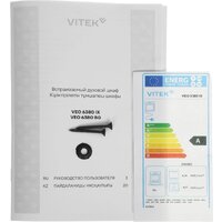 Электрический духовой шкаф Vitek VEO 6380 IX - Превью изображения №18 — Интернет-магазин Time-Shop