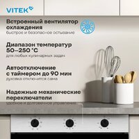 Электрический духовой шкаф Vitek VEO 6380 IX - Превью изображения №22 — Интернет-магазин Time-Shop