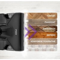 Пылесос Kitfort KT-575-1 - Превью изображения №6 — Интернет-магазин Time-Shop