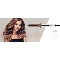 Круглая  плойка ETA Fenite 7327 90000 - Превью изображения №5 — Интернет-магазин Time-Shop