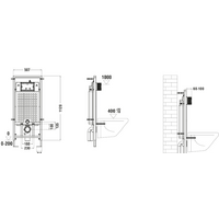 Инсталляция для унитаза WeltWasser Marberg 507 RD - Превью изображения №3 — Интернет-магазин Time-Shop