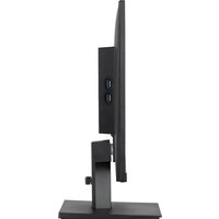 Монитор iiyama ProLite XU2492HSU-B6 - Превью изображения №10 — Интернет-магазин Time-Shop