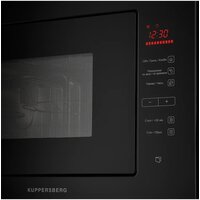 Микроволновая печь KUPPERSBERG HMW 645 B - Превью изображения №5 — Интернет-магазин Time-Shop
