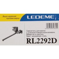 Смеситель Ledeme L2292D - Превью изображения №6 — Интернет-магазин Time-Shop