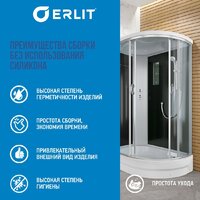 Душевая кабина Erlit ER351226L-C2-RUS - Превью изображения №6 — Интернет-магазин Time-Shop