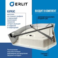 Душевая кабина Erlit ER351226L-C2-RUS - Превью изображения №11 — Интернет-магазин Time-Shop