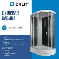 Душевая кабина Erlit ER351226L-C2-RUS - Превью изображения №8 — Интернет-магазин Time-Shop