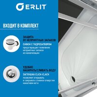 Душевая кабина Erlit ER351226L-C2-RUS - Превью изображения №5 — Интернет-магазин Time-Shop