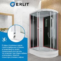 Душевая кабина Erlit ER351226L-C2-RUS - Превью изображения №9 — Интернет-магазин Time-Shop