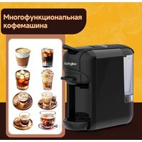 Капсульная кофеварка KaringBee AC-516K (черный) - Превью изображения №2 — Интернет-магазин Time-Shop