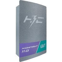 Зарядная станция НЗС Компакт 11 G - Превью изображения №3 — Интернет-магазин Time-Shop