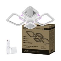 Припотолочная люстра In Home Elegant Space-120RGB-WH-BG 4690612062327 - Превью изображения №2 — Интернет-магазин Time-Shop