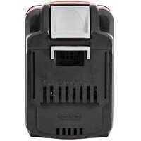 Интерскол АПИ-5(2.5)/18(36)И 2400.205 (18В/5 Ач)