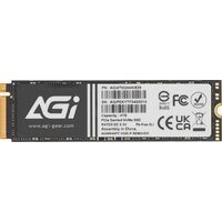 SSD AGI AI828 4TB AGI4T0G44AI828 - Превью изображения №2 — Интернет-магазин Time-Shop