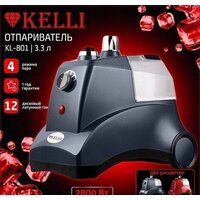 Отпариватель KELLI KL-801 (красный) - Превью изображения №2 — Интернет-магазин Time-Shop