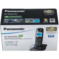 Радиотелефон Panasonic KX-TG2521RUT - Превью изображения №9 — Интернет-магазин Time-Shop