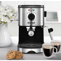 Рожковая кофеварка Kitfort KT-753 - Превью изображения №7 — Интернет-магазин Time-Shop