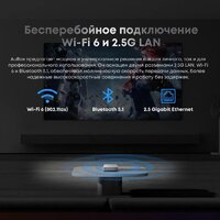 Мини-ПК Chuwi AuBox I7-13620H/16GB/512GB/Win11Pro - Превью изображения №9 — Интернет-магазин Time-Shop