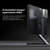 Мини-ПК Chuwi AuBox I7-13620H/16GB/512GB/Win11Pro - Превью изображения №11 — Интернет-магазин Time-Shop