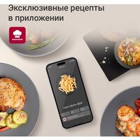 Аэрогриль (аэрофритюрница) Redmond (Редмонд) AG1906 - Превью изображения №9 — Интернет-магазин Time-Shop