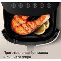 Аэрогриль (аэрофритюрница) Redmond (Редмонд) AG1906 - Превью изображения №4 — Интернет-магазин Time-Shop