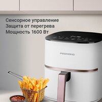 Аэрогриль (аэрофритюрница) Redmond (Редмонд) AG1906 - Превью изображения №7 — Интернет-магазин Time-Shop