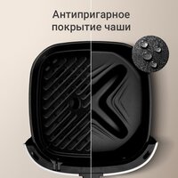 Аэрогриль (аэрофритюрница) Redmond (Редмонд) AG1906 - Превью изображения №6 — Интернет-магазин Time-Shop