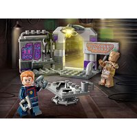 Конструктор LEGO Marvel Super Heroes 76253 Штаб-квартира Стражей Галактики - Превью изображения №2 — Интернет-магазин Time-Shop
