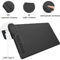 Графический планшет Huion Inspiroy H1161 - Превью изображения №8 — Интернет-магазин Time-Shop