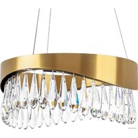 Припотолочная люстра Lightstar Helio 703143 - Превью изображения №3 — Интернет-магазин Time-Shop