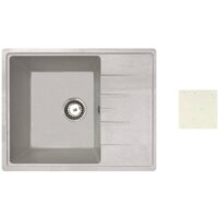 Кухонная мойка БелЭворс Mila R + смеситель W74004-3 + дозатор L405H (белый) - Превью изображения №10 — Интернет-магазин Time-Shop