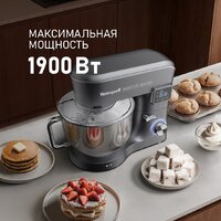 Планетарный миксер Weissgauff WSM 175 PDR Power Pro - Превью изображения №3 — Интернет-магазин Time-Shop