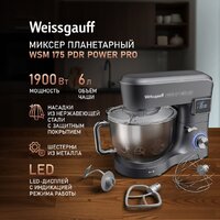 Планетарный миксер Weissgauff WSM 175 PDR Power Pro - Превью изображения №2 — Интернет-магазин Time-Shop