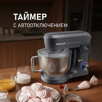 Планетарный миксер Weissgauff WSM 175 PDR Power Pro - Превью изображения №16 — Интернет-магазин Time-Shop