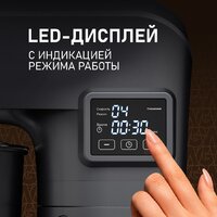 Планетарный миксер Weissgauff WSM 175 PDR Power Pro - Превью изображения №8 — Интернет-магазин Time-Shop