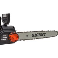 Электрическая пила Gigant GSAF-13 - Превью изображения №7 — Интернет-магазин Time-Shop