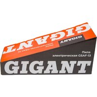 Электрическая пила Gigant GSAF-13 - Превью изображения №21 — Интернет-магазин Time-Shop