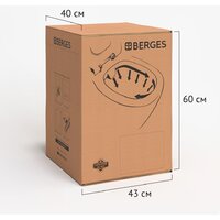 Унитаз подвесной Berges Wasserhaus Ego XL 082038 - Превью изображения №7 — Интернет-магазин Time-Shop