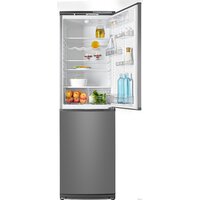 Холодильник ATLANT ХМ-6025-060 - Превью изображения №9 — Интернет-магазин Time-Shop