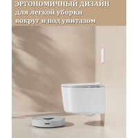 Унитаз подвесной Roxen Simple Compact 530120-01 Rimless Soft Close - Превью изображения №12 — Интернет-магазин Time-Shop
