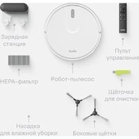 Робот-пылесос Tuvio TR07MGBW - Превью изображения №11 — Интернет-магазин Time-Shop