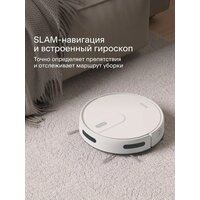 Робот-пылесос Tuvio TR07MGBW - Превью изображения №5 — Интернет-магазин Time-Shop