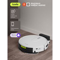 Робот-пылесос Tuvio TR07MGBW - Превью изображения №2 — Интернет-магазин Time-Shop