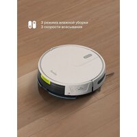 Робот-пылесос Tuvio TR07MGBW - Превью изображения №3 — Интернет-магазин Time-Shop
