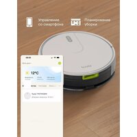 Робот-пылесос Tuvio TR07MGBW - Превью изображения №10 — Интернет-магазин Time-Shop